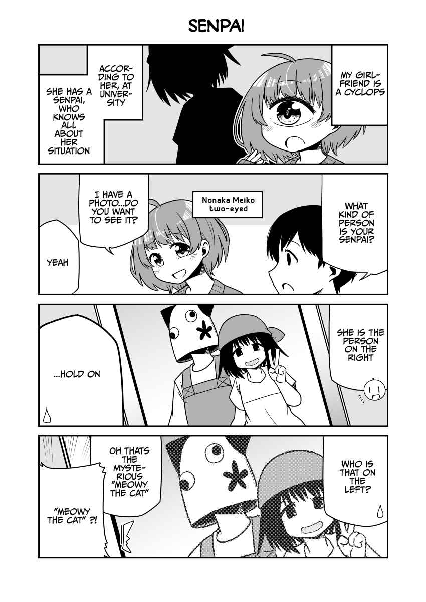 Page 1 Chapter 8 Uchi no Kanojo wa Tangan-Chan