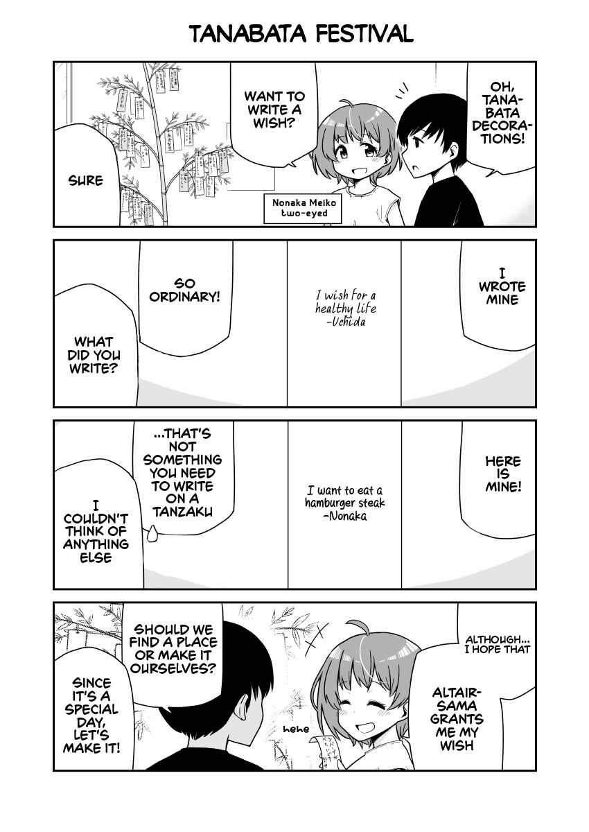 Page 1 Chapter 13 Uchi no Kanojo wa Tangan-Chan