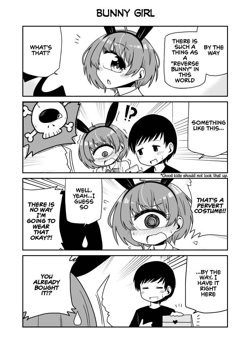 Page 1 Chapter 12 Uchi no Kanojo wa Tangan-Chan