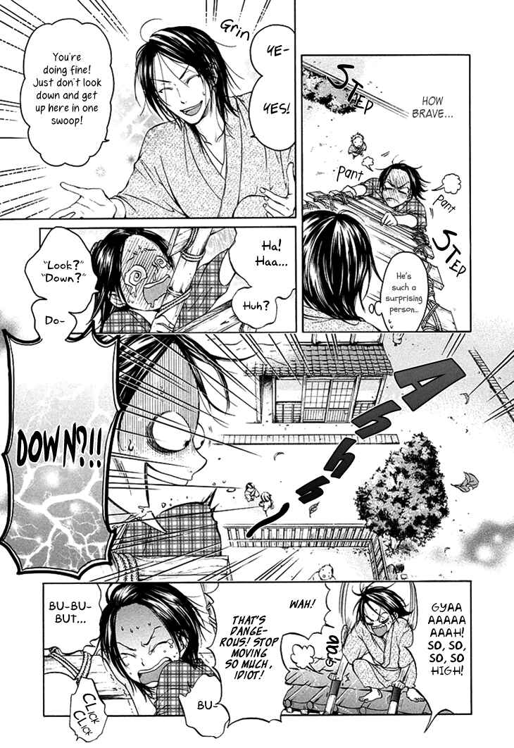 Page 10 Chapter 3 Hi no Matoi