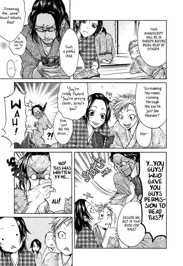 Page 16 Chapter 3 Hi no Matoi