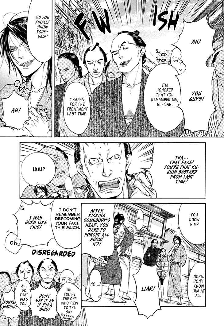 Page 24 Chapter 3 Hi no Matoi
