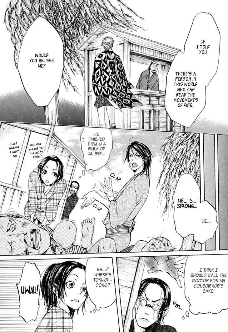 Page 27 Chapter 3 Hi no Matoi