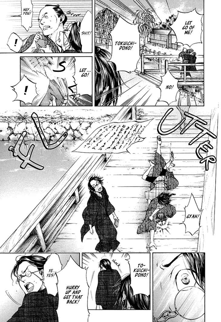 Page 28 Chapter 3 Hi no Matoi