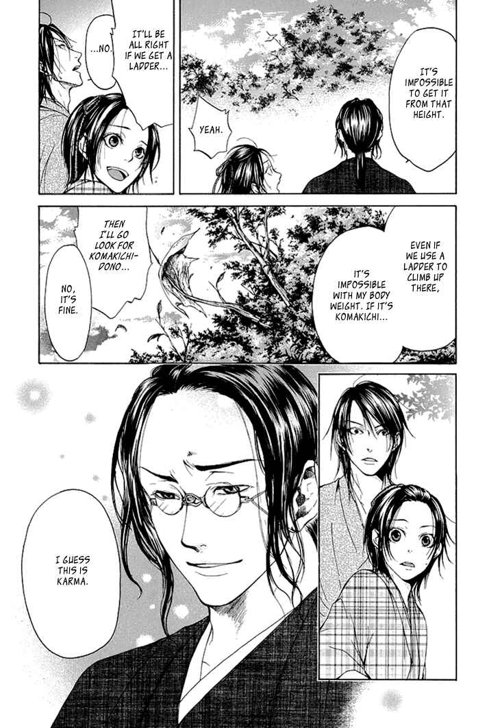 Page 30 Chapter 3 Hi no Matoi
