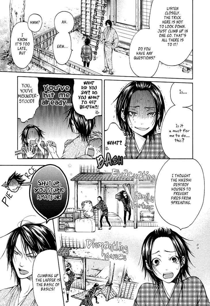 Page 6 Chapter 3 Hi no Matoi