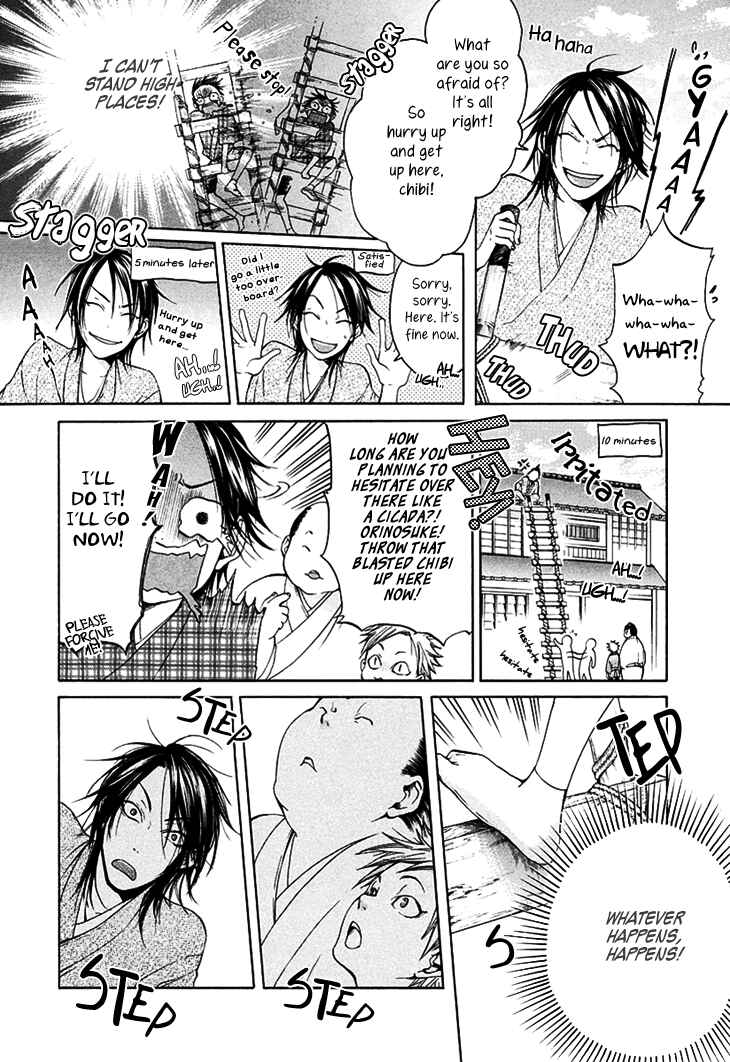 Page 9 Chapter 3 Hi no Matoi