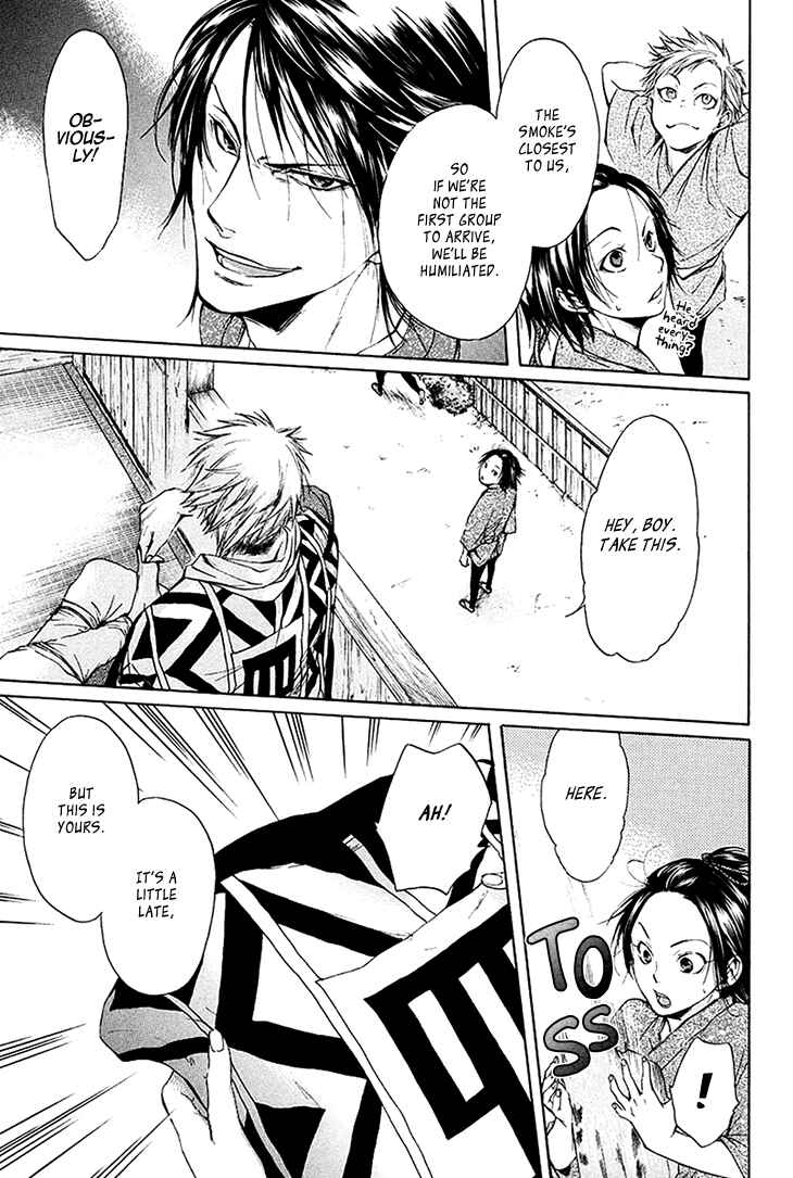 Page 26 Chapter 4 Hi no Matoi