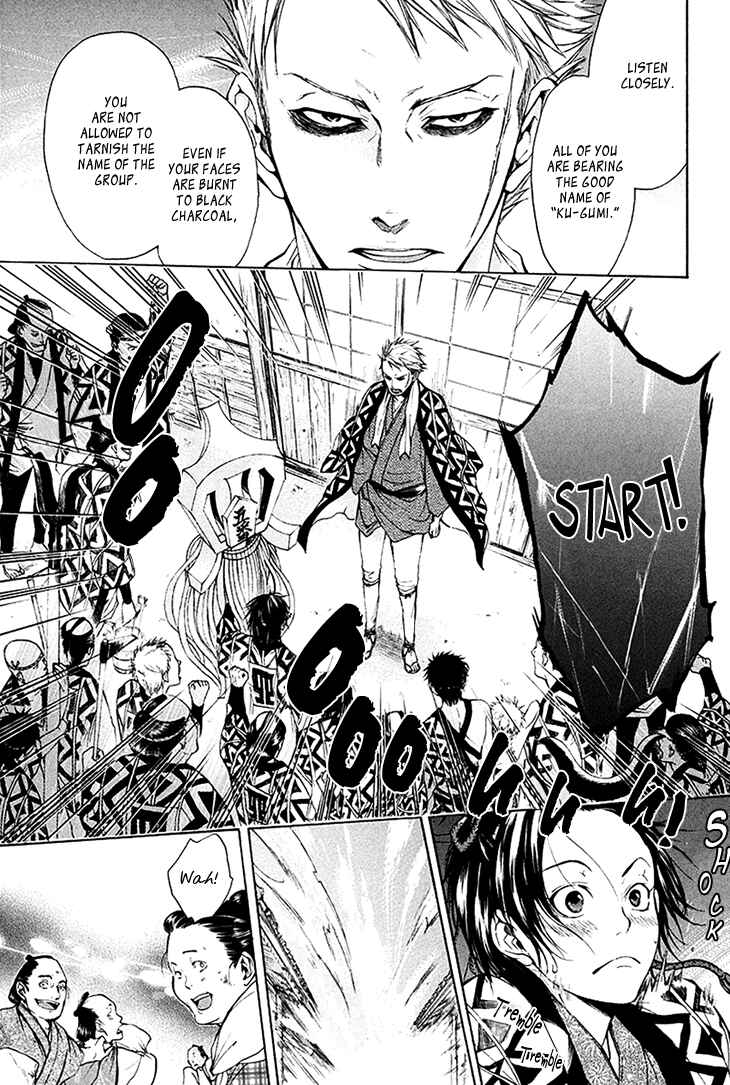 Page 28 Chapter 4 Hi no Matoi