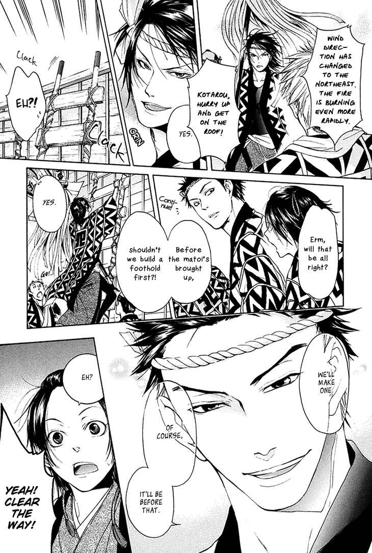 Page 30 Chapter 4 Hi no Matoi