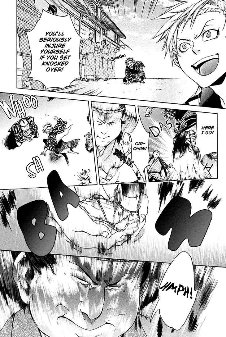 Page 31 Chapter 4 Hi no Matoi