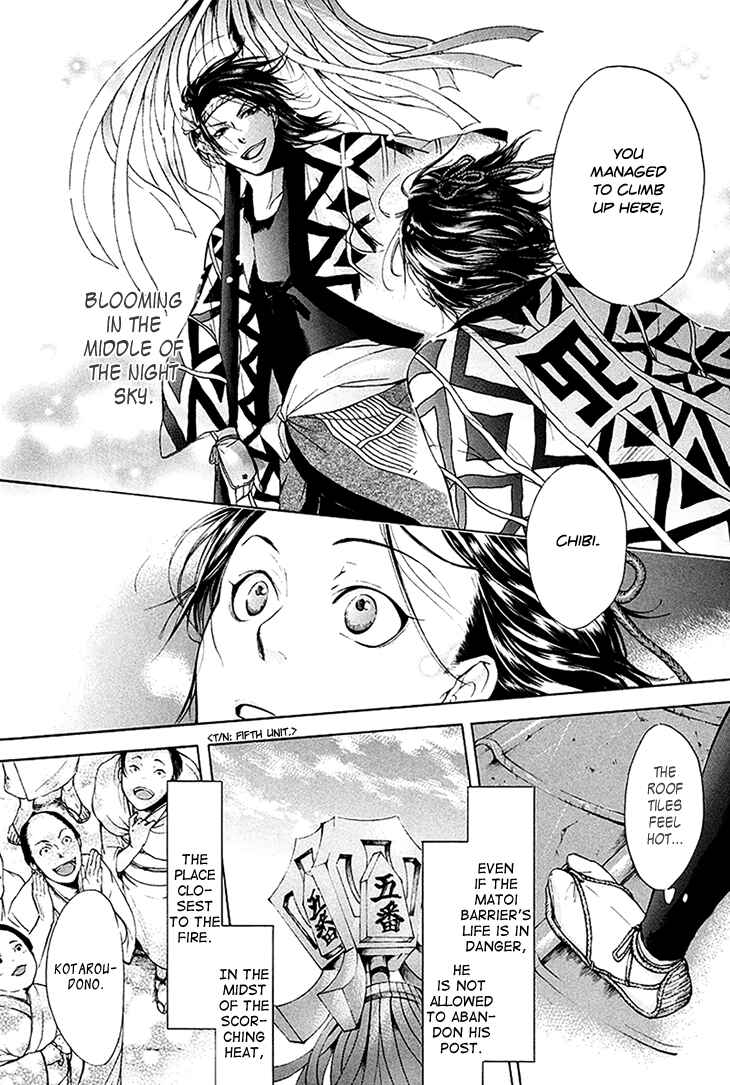 Page 35 Chapter 4 Hi no Matoi