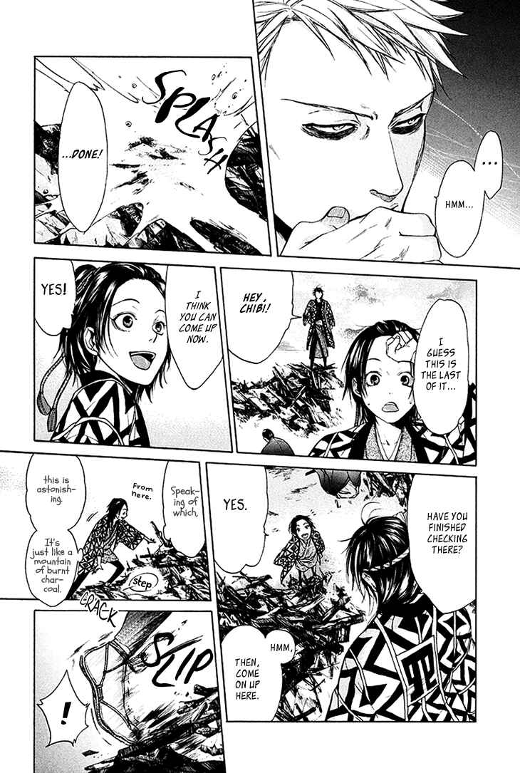 Page 39 Chapter 4 Hi no Matoi