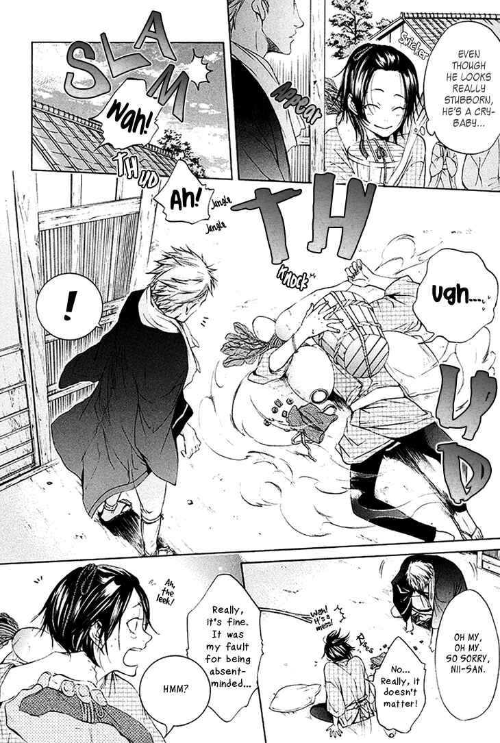 Page 7 Chapter 4 Hi no Matoi