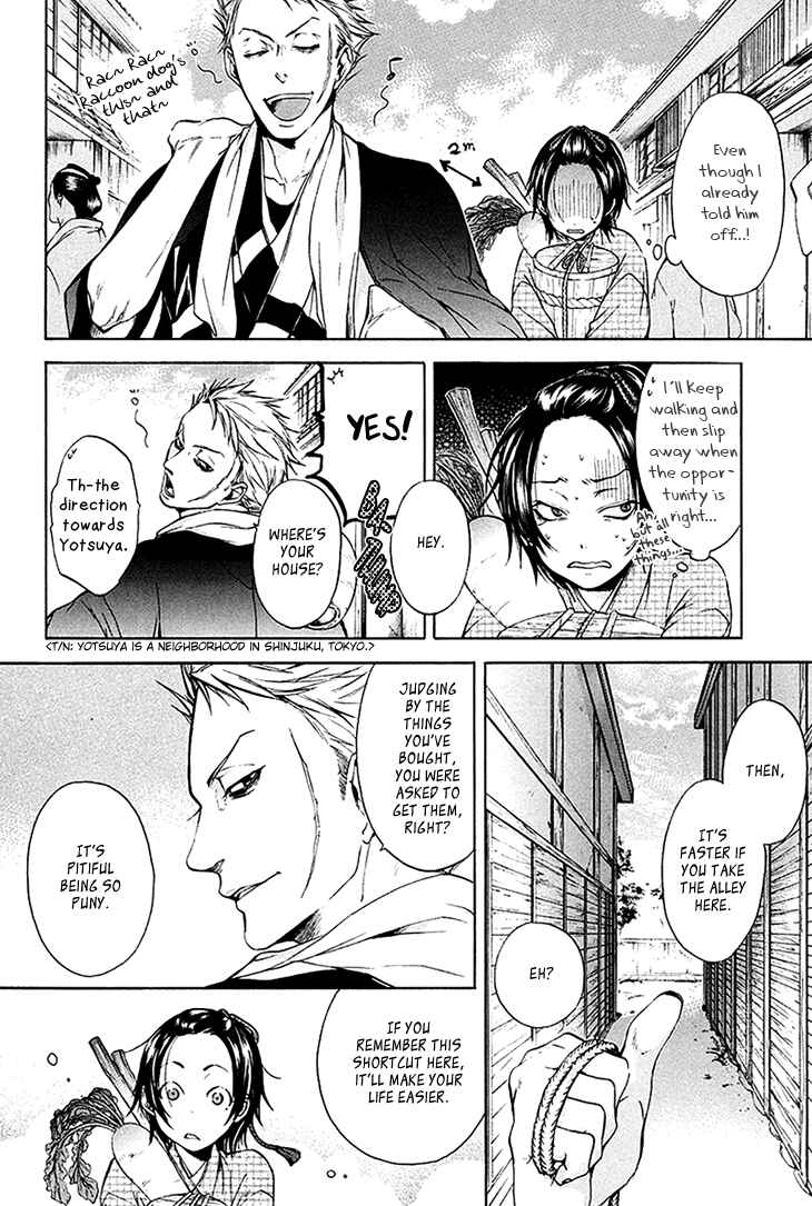 Page 9 Chapter 4 Hi no Matoi