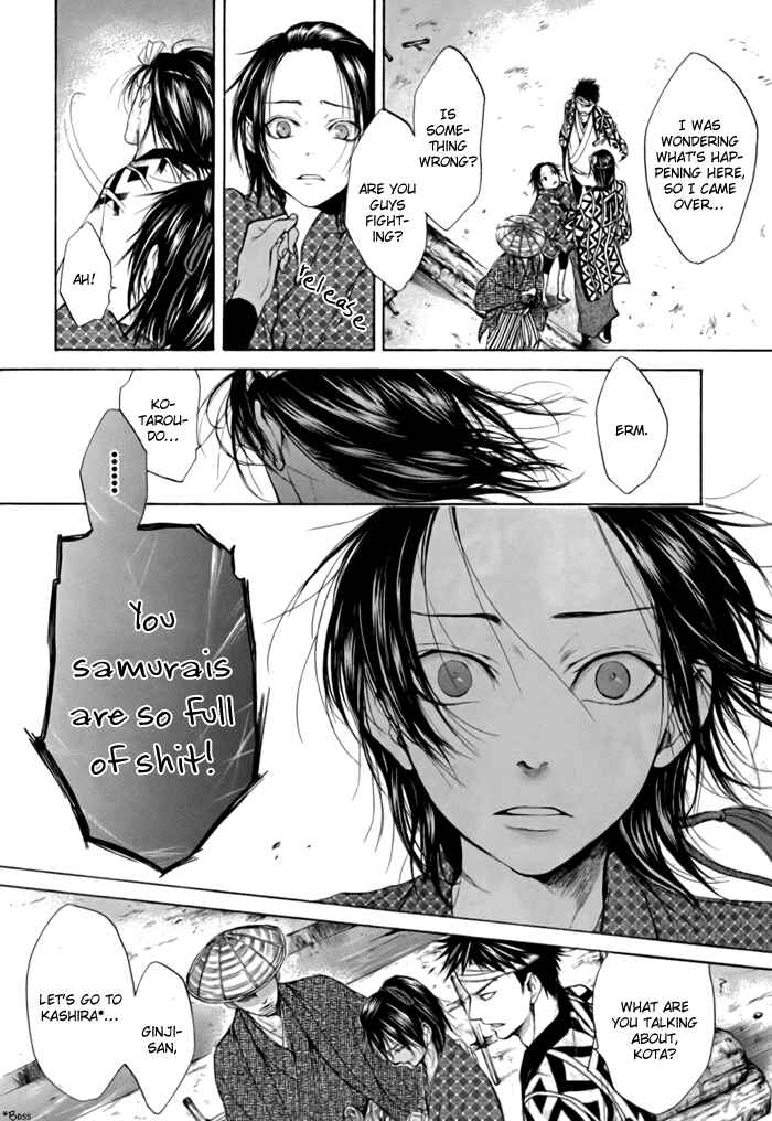 Page 8 Chapter 2 Hi no Matoi