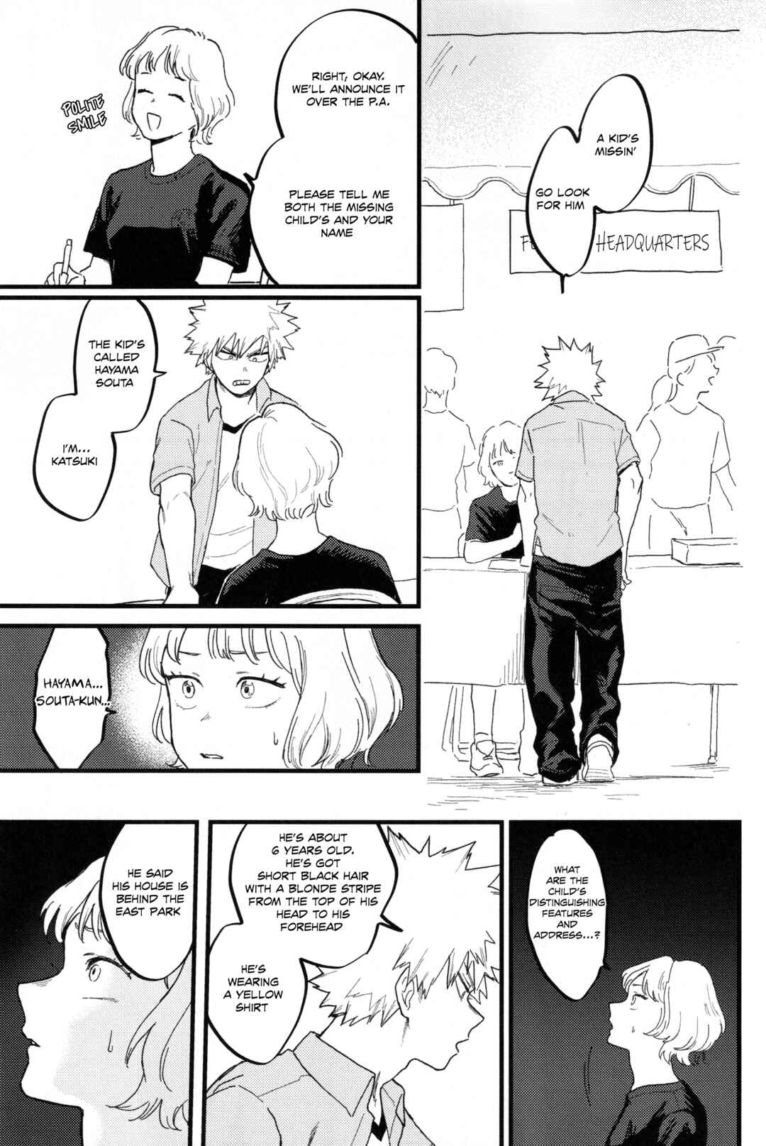 Page 19 Chapter Unknown_90d7 Boku no Hero Academia - Koganemushi (Doujinshi)