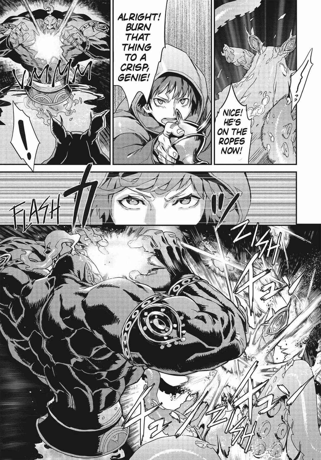 Page 18 Chapter 8 Dragons Crown