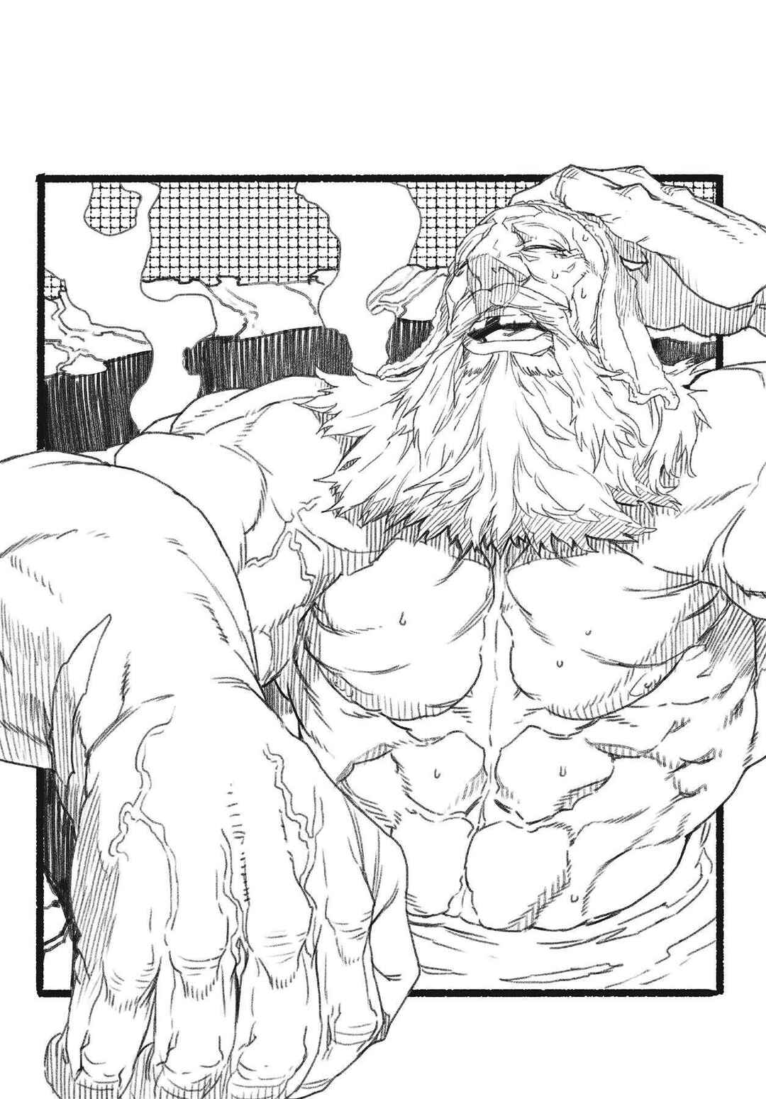 Page 11 Chapter 14 Dragons Crown