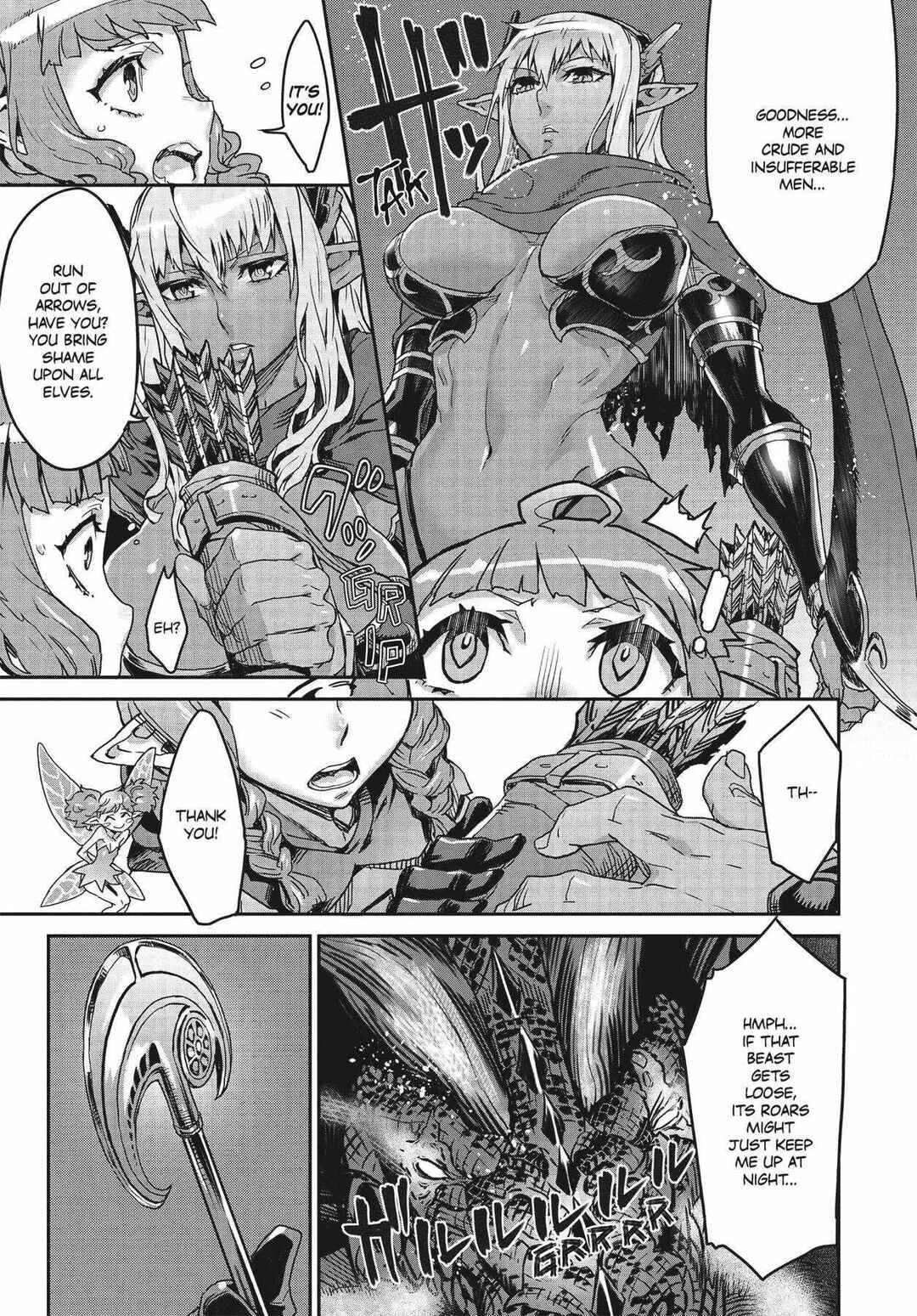 Page 25 Chapter 13 Dragons Crown