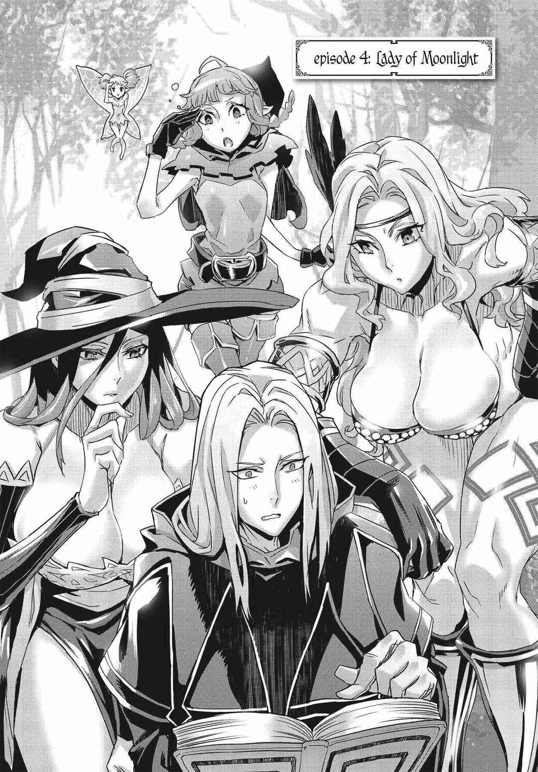 Page 1 Chapter 4 Dragons Crown