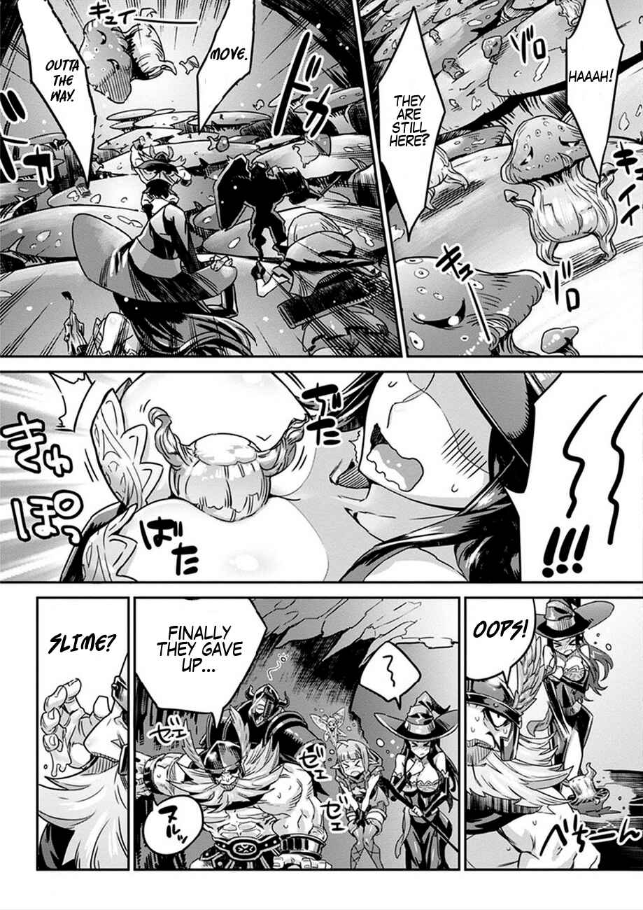 Page 17 Chapter 3 Dragons Crown