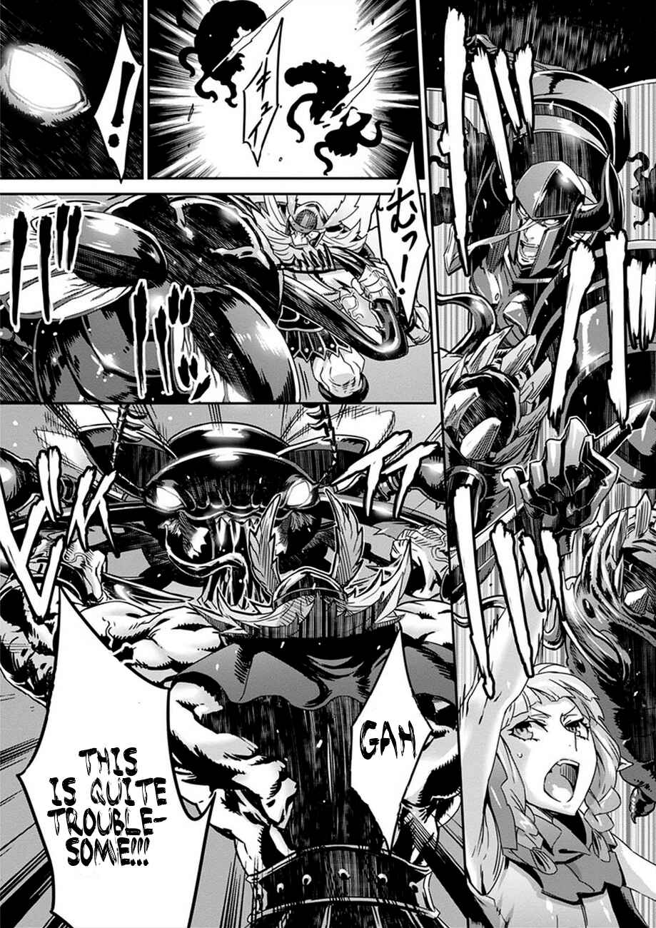 Page 23 Chapter 3 Dragons Crown