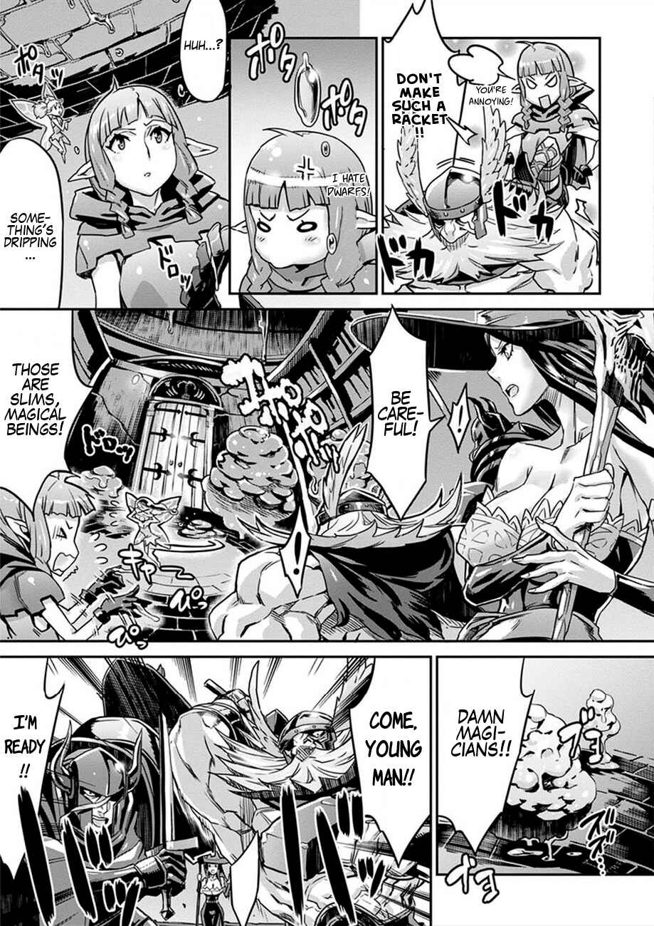 Page 5 Chapter 3 Dragons Crown