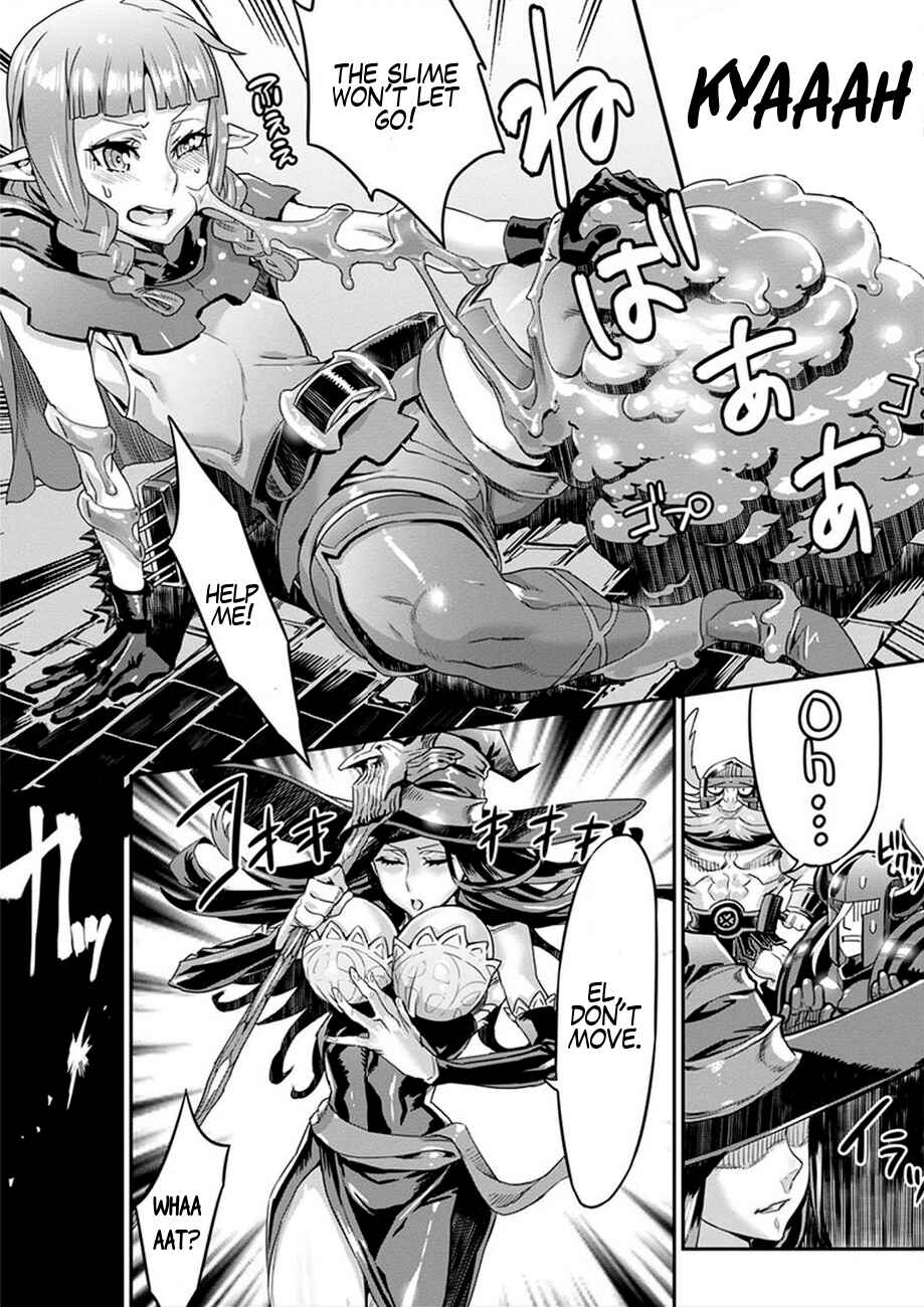 Page 7 Chapter 3 Dragons Crown