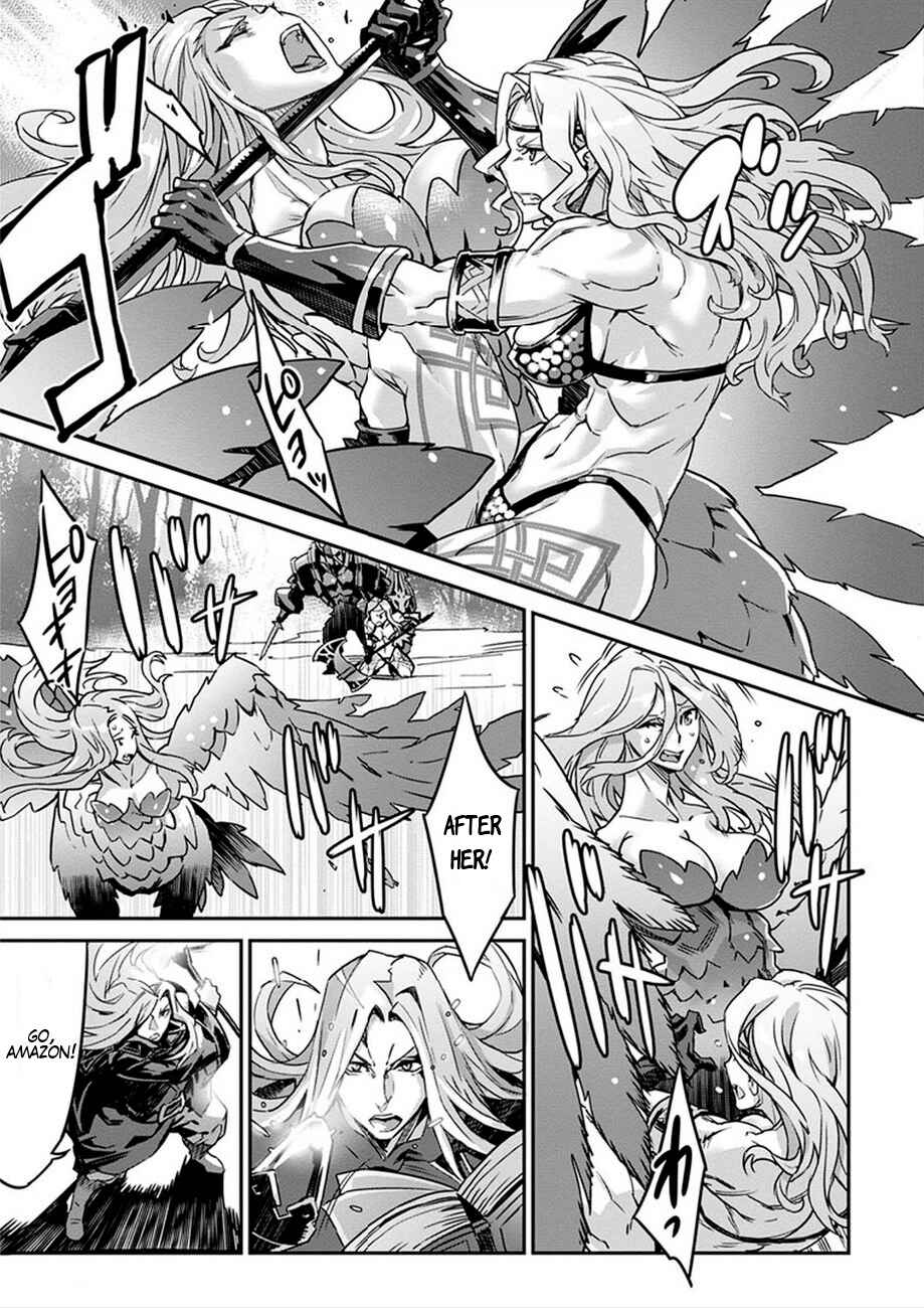Page 19 Chapter 2 Dragons Crown