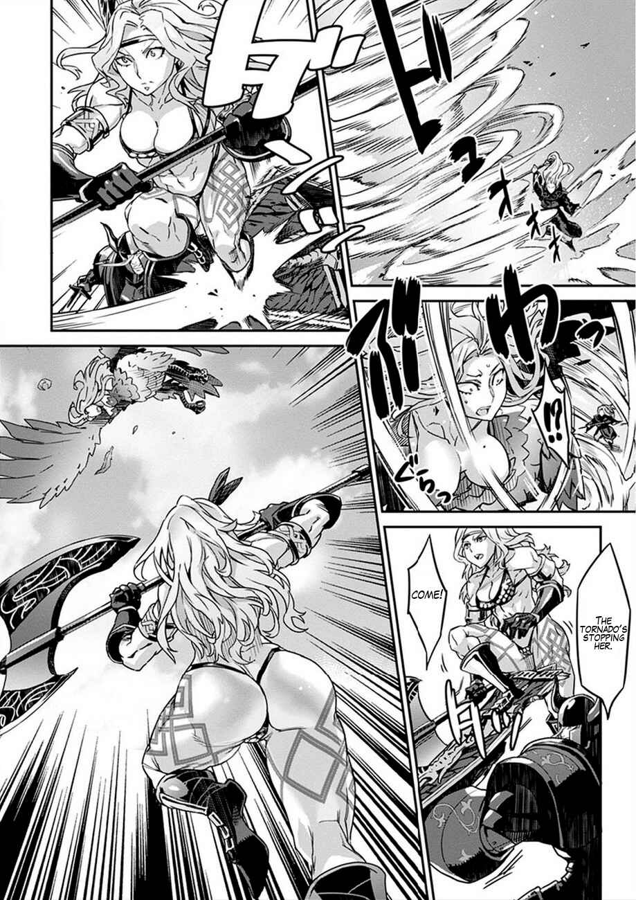Page 20 Chapter 2 Dragons Crown