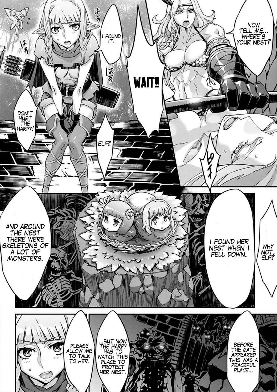 Page 23 Chapter 2 Dragons Crown