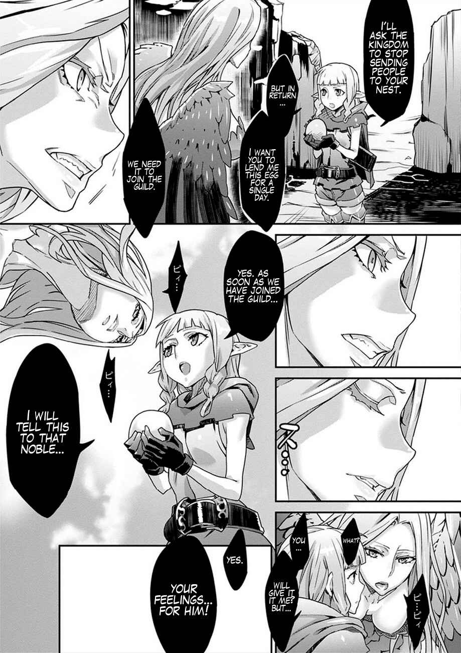 Page 24 Chapter 2 Dragons Crown