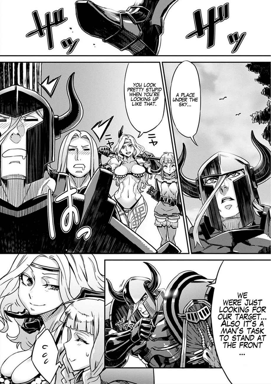 Page 4 Chapter 2 Dragons Crown