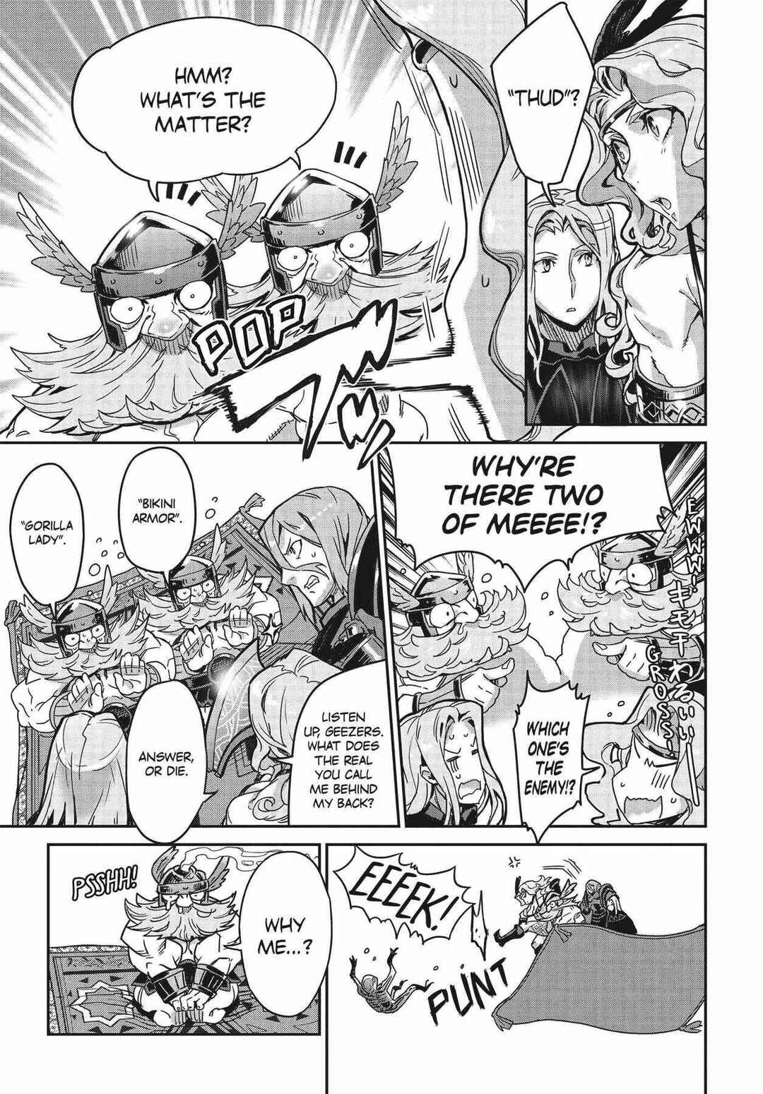 Page 15 Chapter 11 Dragons Crown