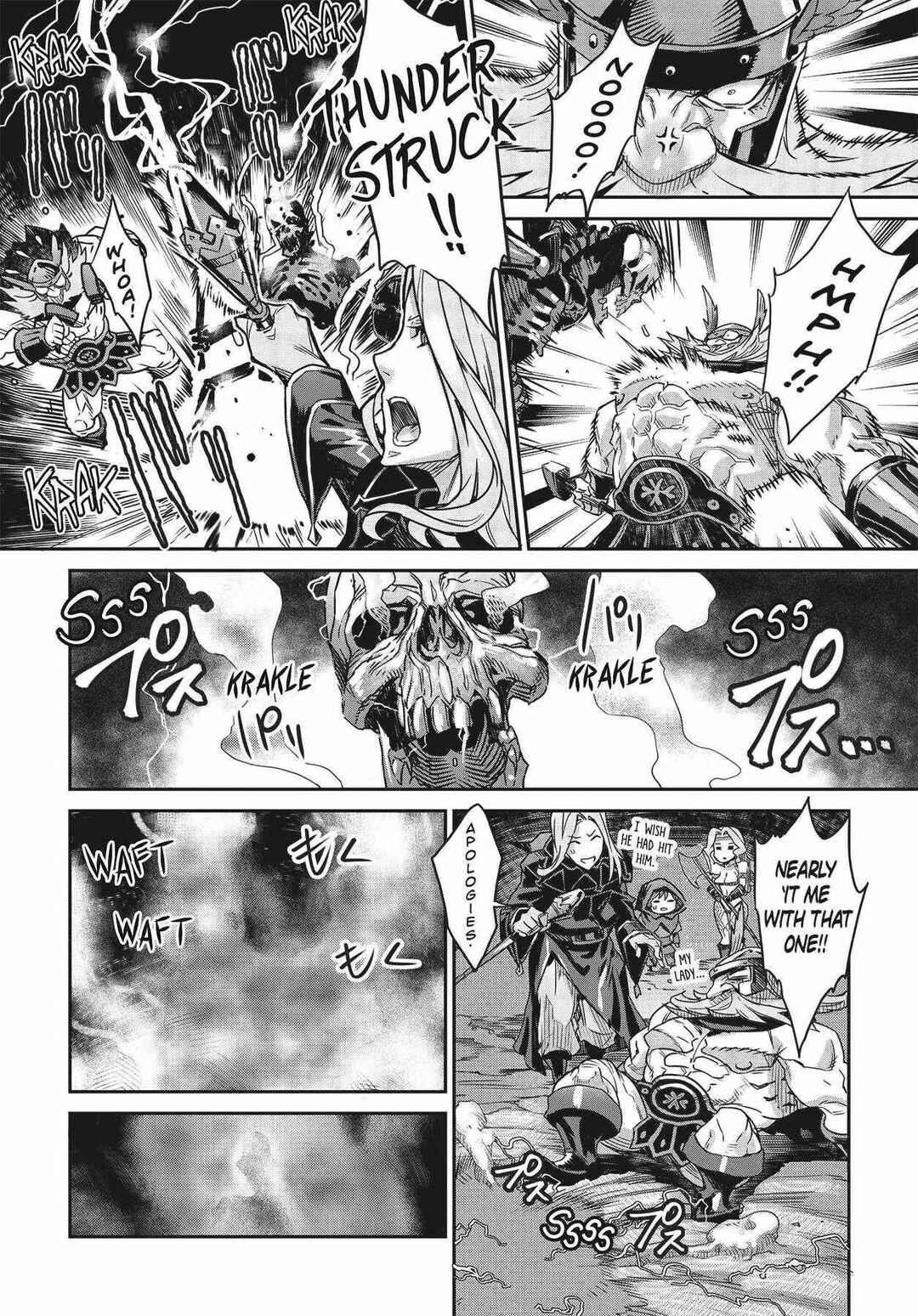Page 12 Chapter 7 Dragons Crown
