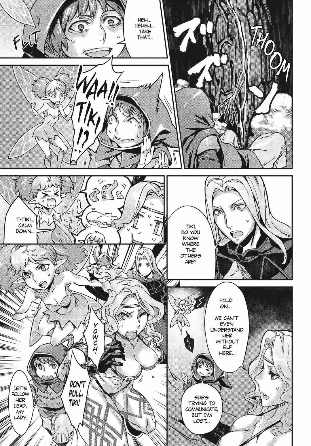 Page 17 Chapter 7 Dragons Crown