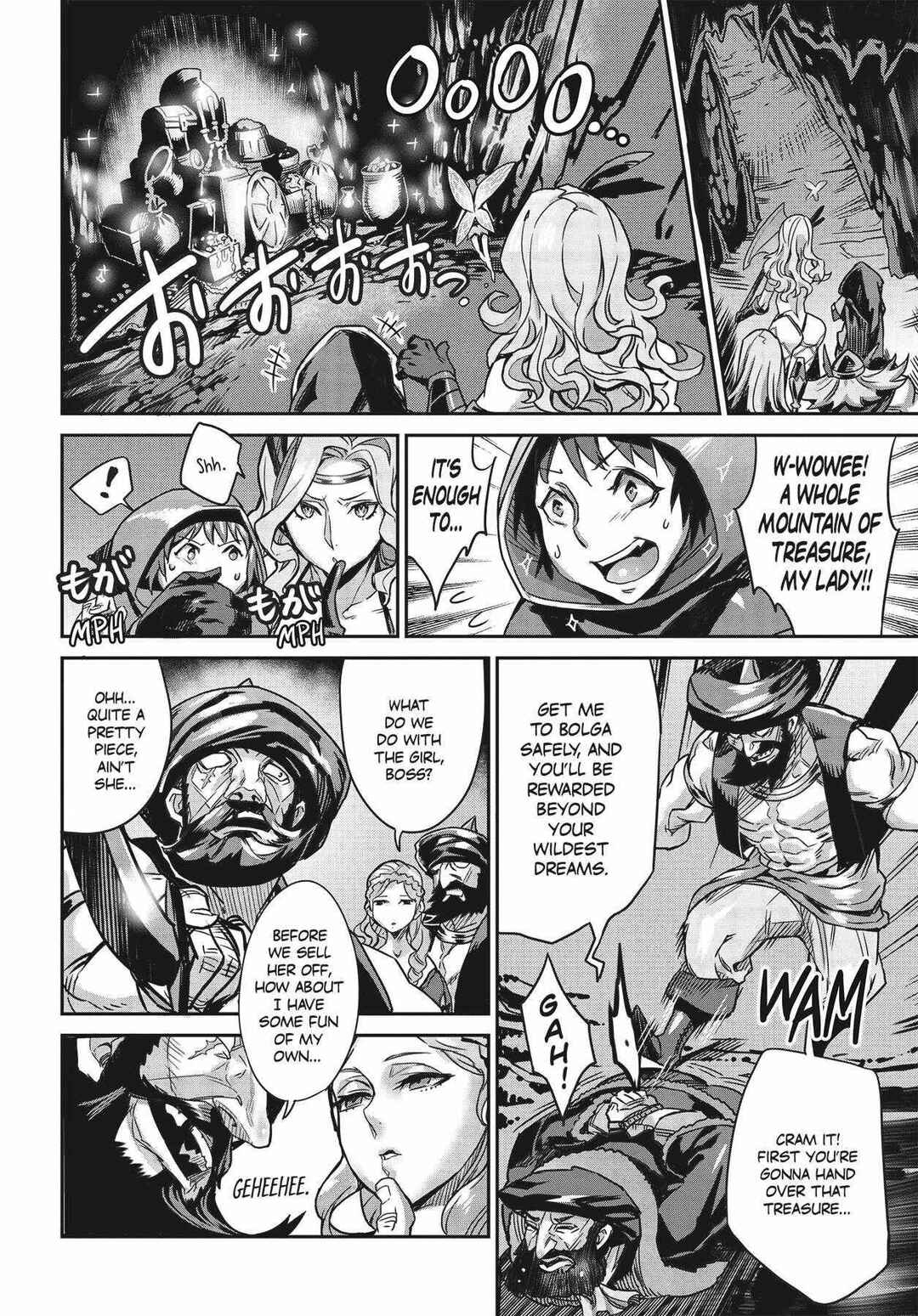 Page 18 Chapter 7 Dragons Crown