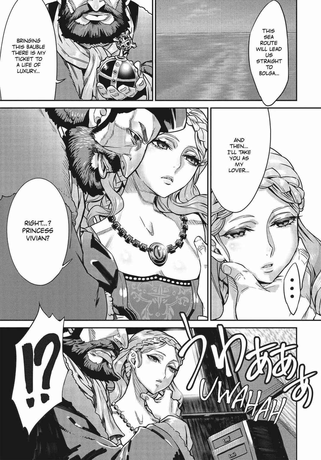 Page 3 Chapter 7 Dragons Crown