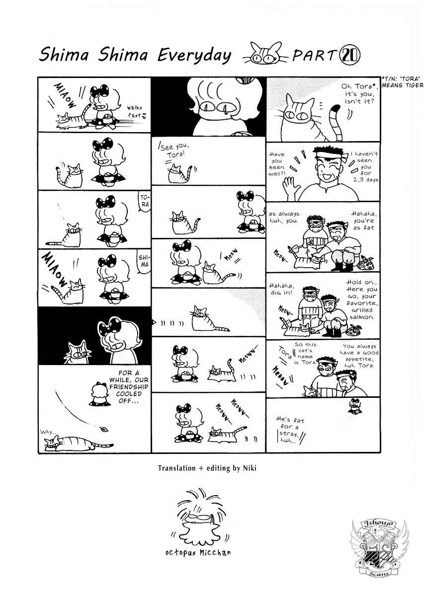 Page 1 Chapter 20 Shima Shima Everyday