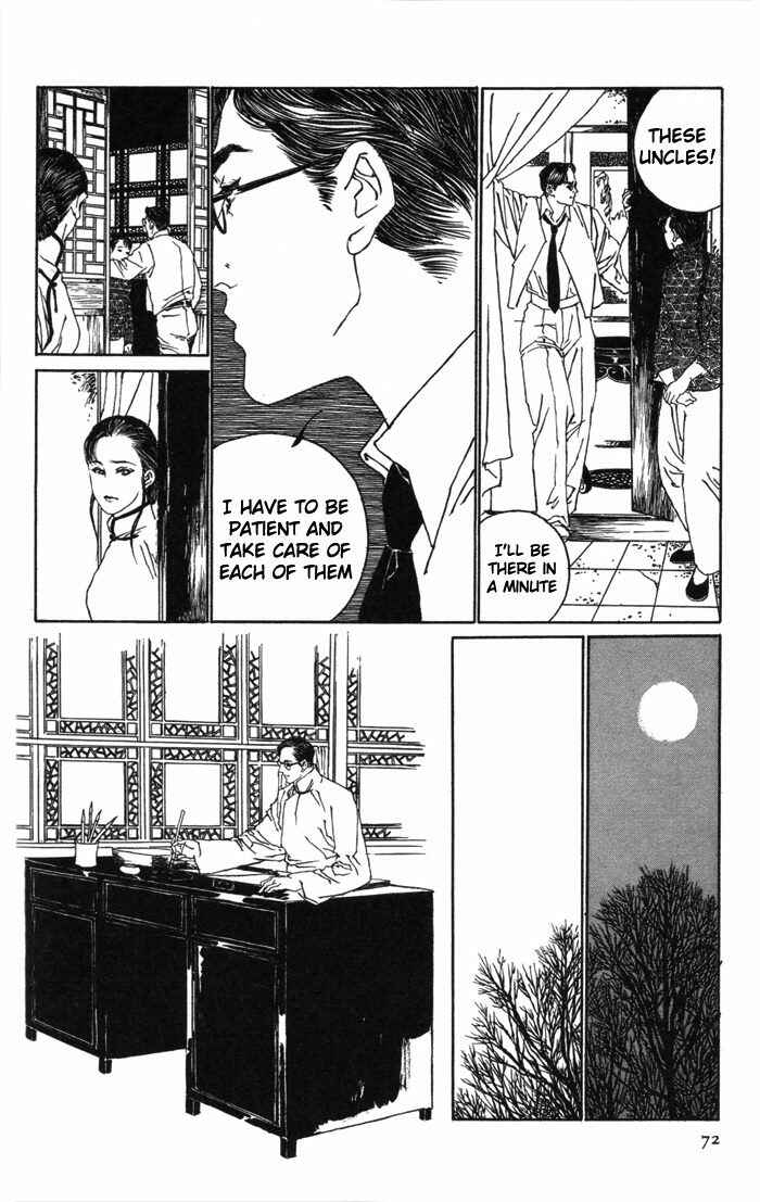 Page 13 Chapter 2 Memoirs of a Yanjing Performer