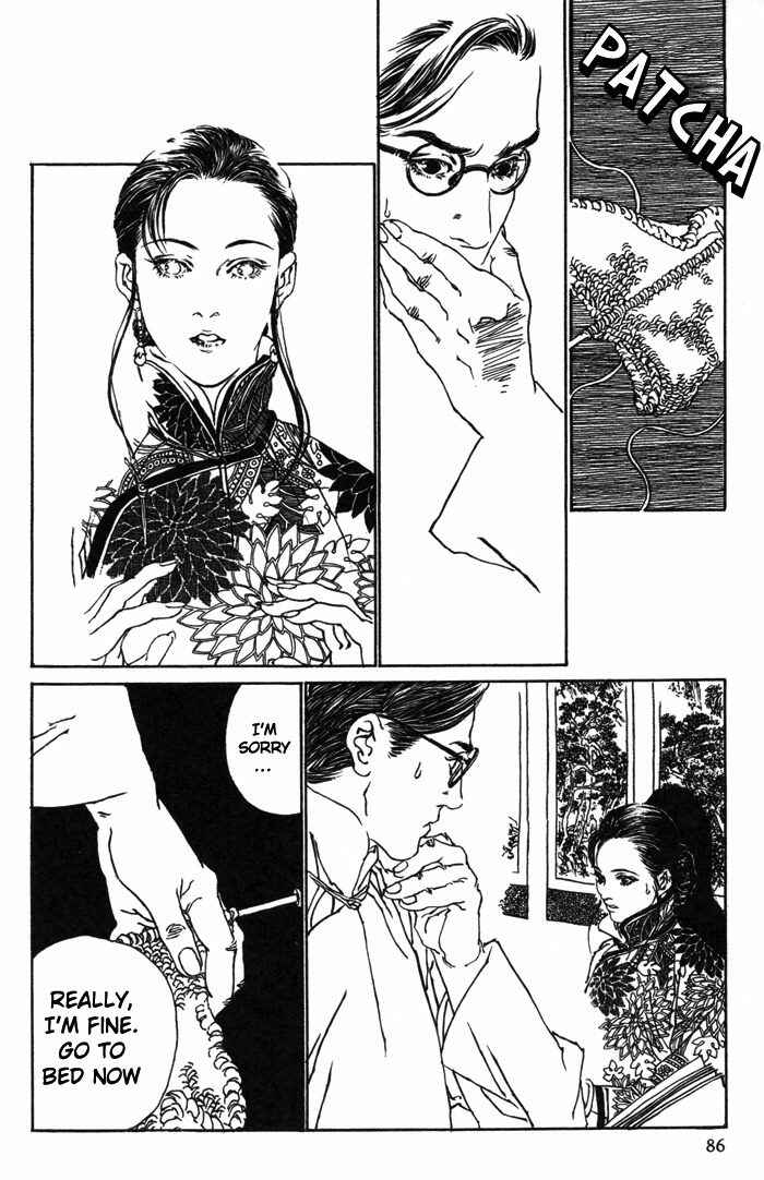 Page 27 Chapter 2 Memoirs of a Yanjing Performer