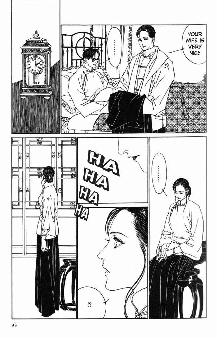 Page 34 Chapter 2 Memoirs of a Yanjing Performer