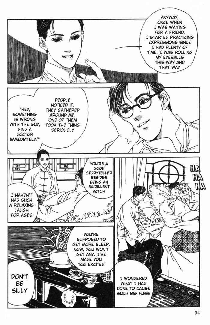 Page 35 Chapter 2 Memoirs of a Yanjing Performer