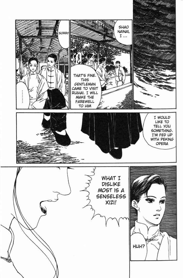 Page 40 Chapter 2 Memoirs of a Yanjing Performer