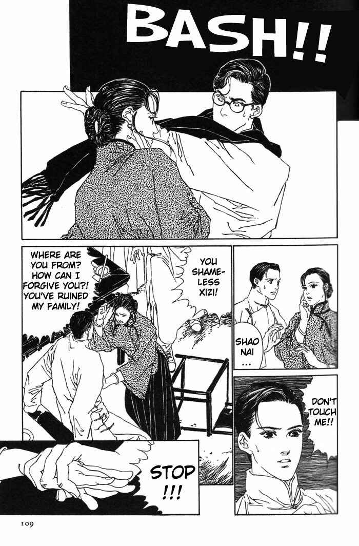 Page 50 Chapter 2 Memoirs of a Yanjing Performer
