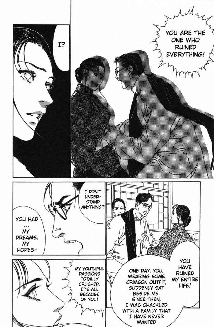 Page 51 Chapter 2 Memoirs of a Yanjing Performer