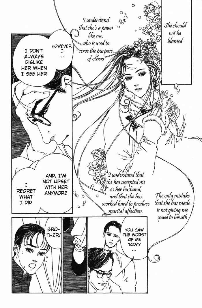 Page 53 Chapter 2 Memoirs of a Yanjing Performer
