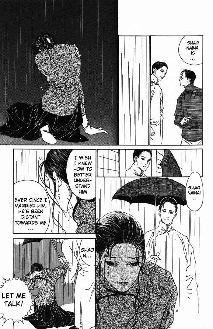 Page 54 Chapter 2 Memoirs of a Yanjing Performer