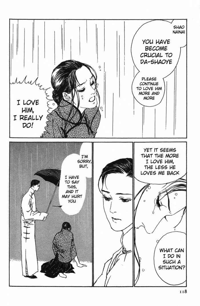 Page 59 Chapter 2 Memoirs of a Yanjing Performer